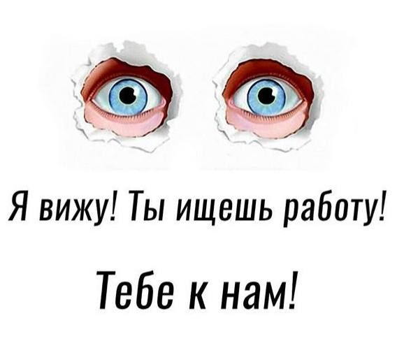 ����� ����������, ���������� ���������