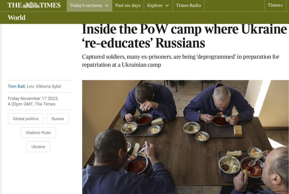 ������� ������������������ ������� ������� � ����� �������, � ����� ������ The Times
