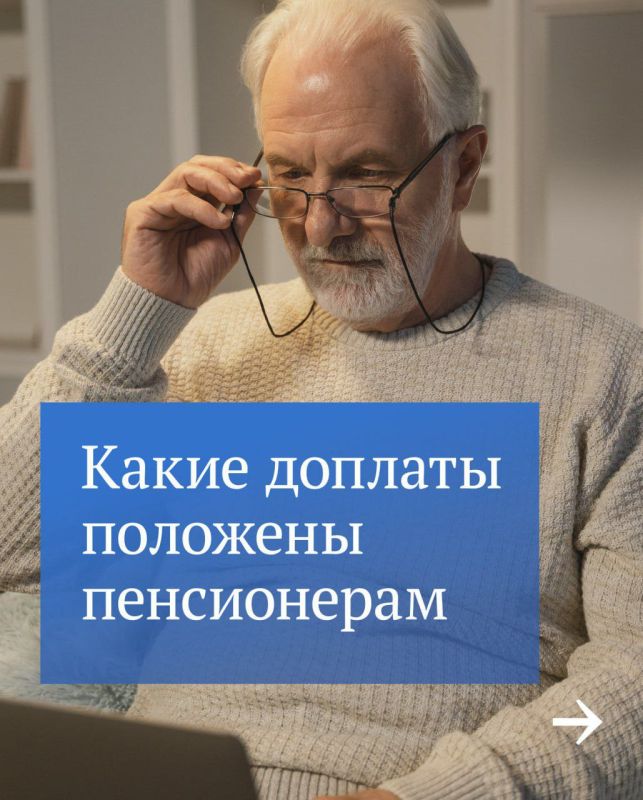 7 ��������, �� ���� ������� ����� ��������� ������: