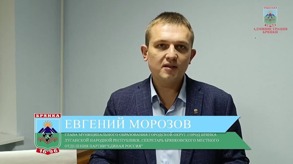 Евгений Морозов: Второй год подряд принимаю участие в наполнении "Коробки храбрости", содержимое которой будет передано детям, находящимся на лечении в больницах Брянки