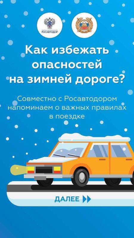 ���� ������. �������� ����� ������� ������ �������. ����, ��� ��������� �����������, � ��� ����� � ����������� � ������...