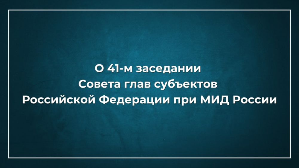 20 ������ ��� ����������������� �������� ����������� ��� ���������� ��������� �.�.������� ���������� 41-� ��������� ������ ���� ��������� ���������� ��������� ��� ��� ������
