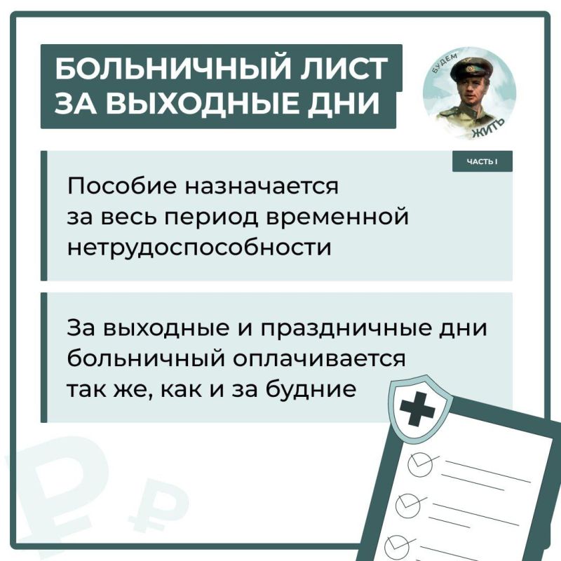 ��� � ��� �������������� ���������� �� �������� � ����������� ���