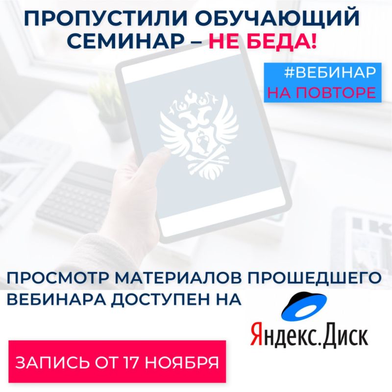 ���������� ������������ ����� ��� �������� �������� ���������� ���������� ��������