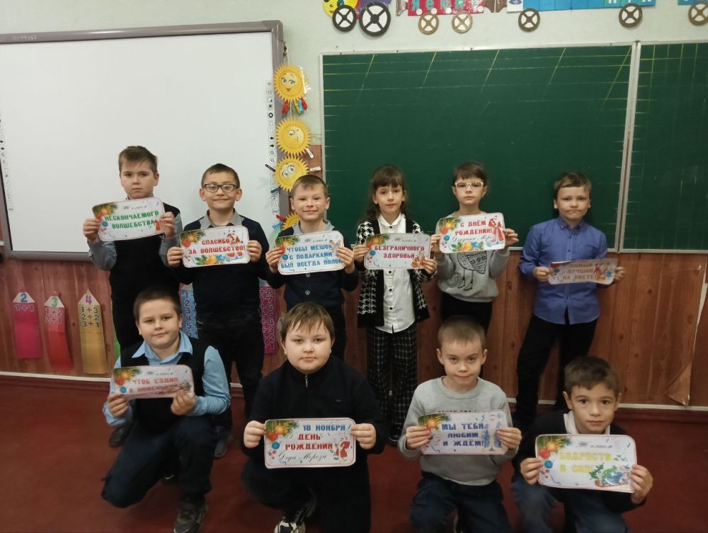 18 ������ � ������ ���������� ������ ��������, ������������ ������ ����������� ������ ����, � ���� �������� ���� ������