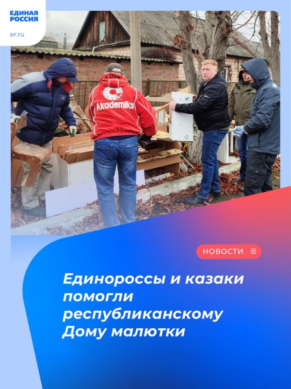 ������ ����������: ���������� � ������ ������� ���������������� ���� �������