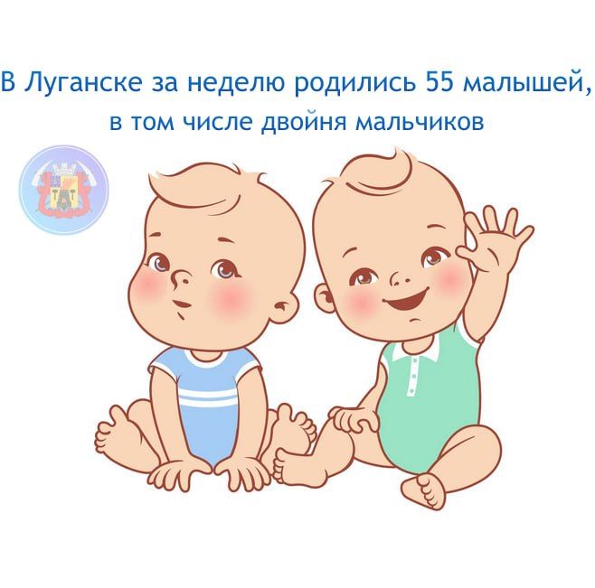� �������� �� ������ �������� 55 �������