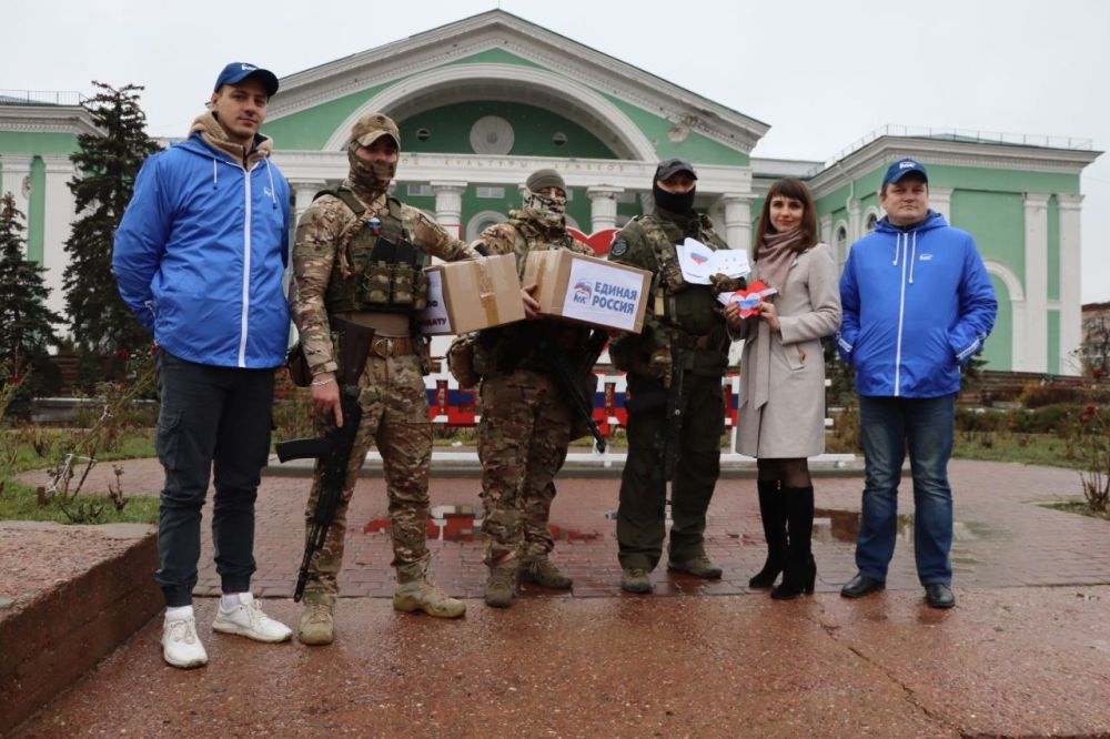 ����� "������ ����� �������" ������������