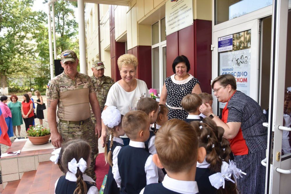 Ольга Бас: Сегодня празднуют Всемирный день ребенка