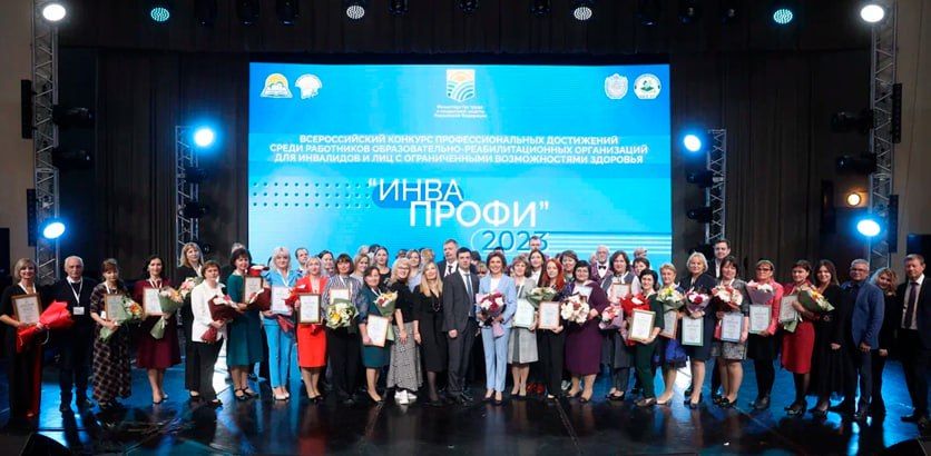 ������� ������ ������ ����� �������������� �������� ���������������� ���������� ����������