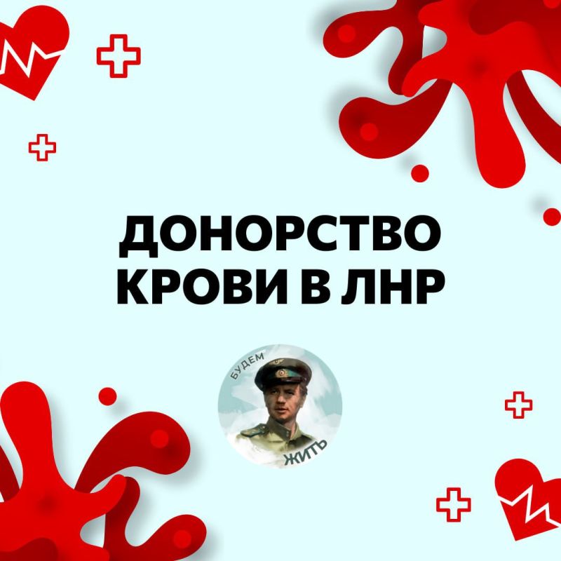 ��� ����� ������� � ���