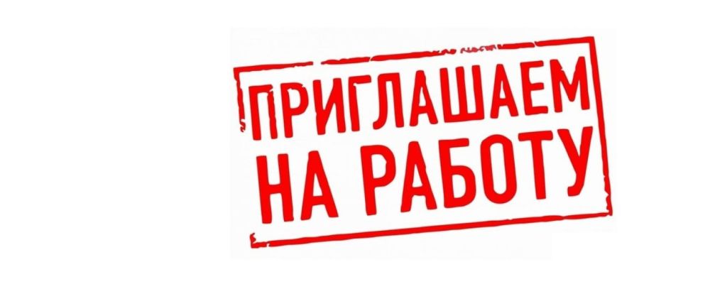 ��������� ������ � ������� ���������� ������ ������������������ � ����������� ������������� ������ ���������� ��������� �������� ����������