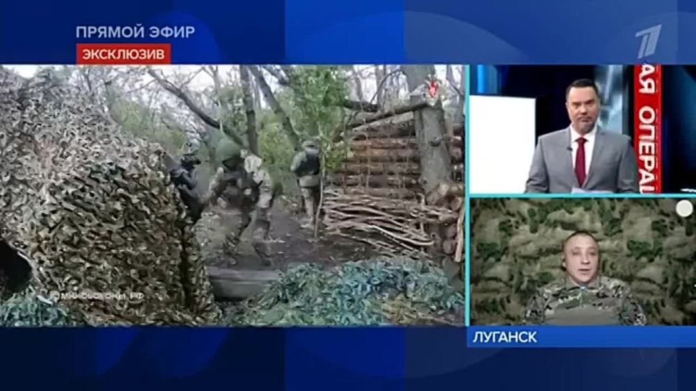 Андрей Марочко: На «Первом канале» обсудили с Русланом Осташко @OstashkoNews и Олесей Лосевой @Losevatalks ситуацию на ЛБС