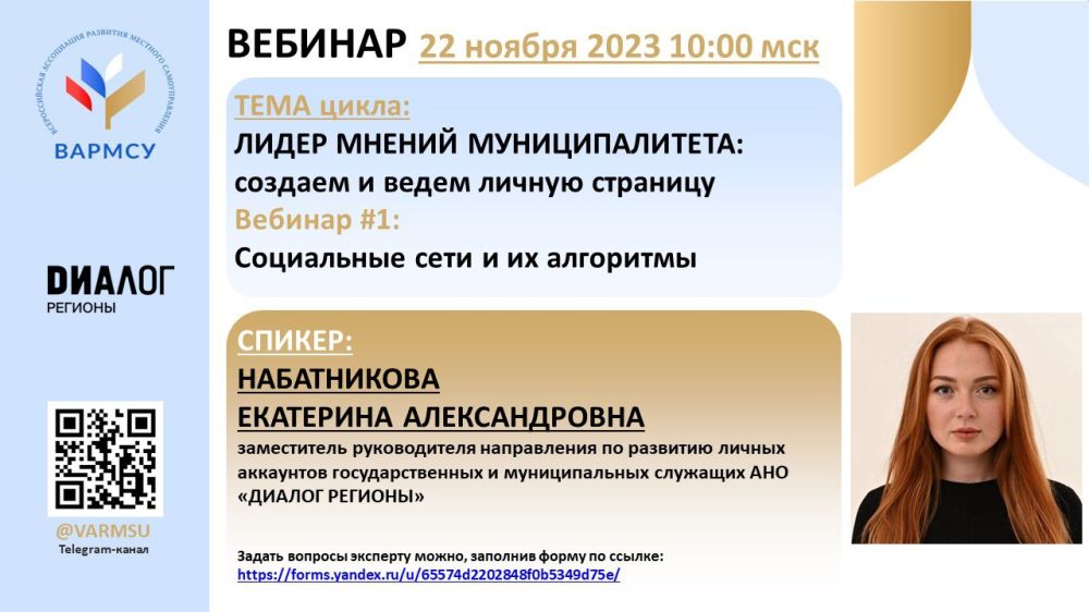 22 ������ 2023 ���� � 10:00 ��� ������ ��������� � ��� ������� �������� �������� ������ ������� �� ����� ������ ������ ��������������: ������� � ����� ������ �������� �� ����: ����������� ���� � �� ����������