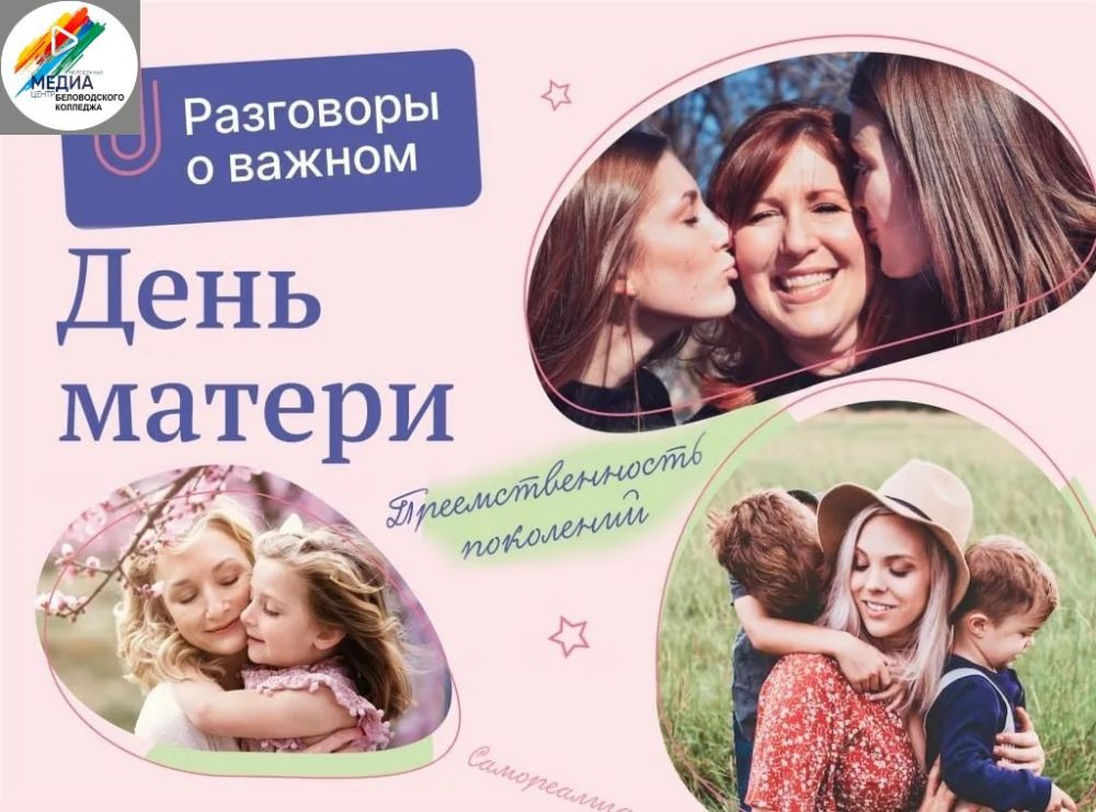 � ������������ �������� ��������� ���������������� �������� ��. �. �. ������� 20 ������ �������������� ����������� ���� ��������� ������������ ��� ������