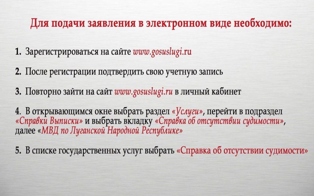 ��� �� ��������� �������� ���������� �����������