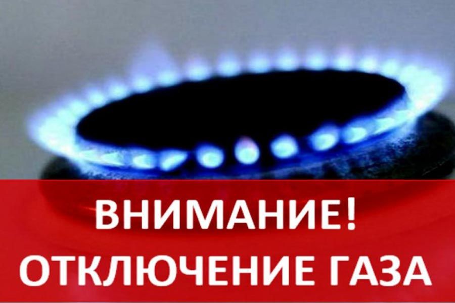 � ����� � ���������� �������� 21.11.23 ����� �������� ���������� ������������� 18 ����� �������� ������� � �. ������� ���