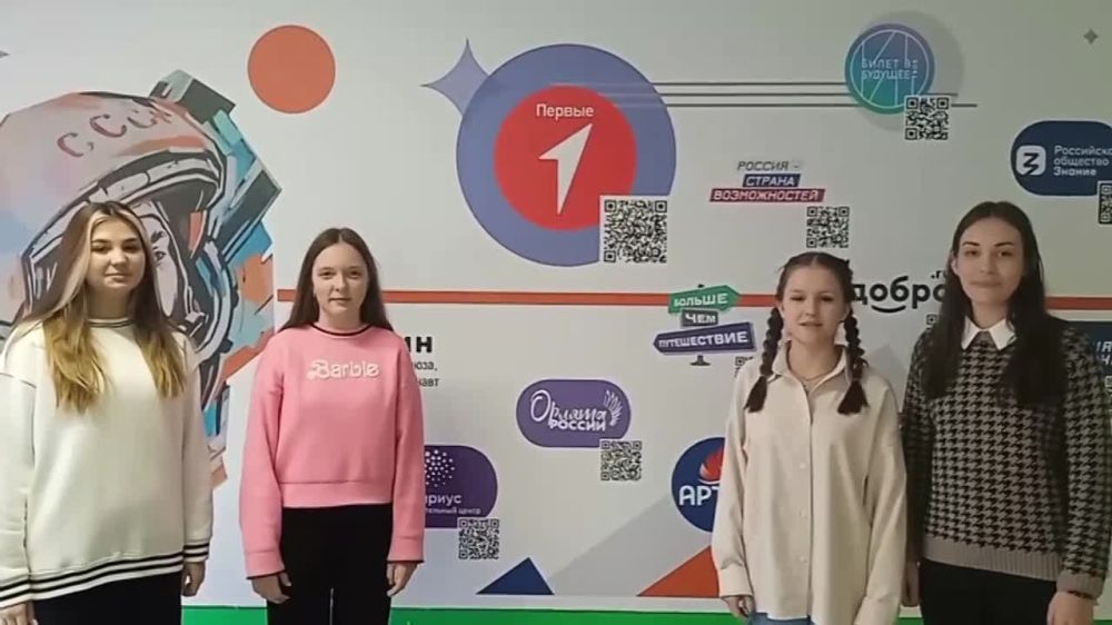 ��������� ��������� ������� ���������� �������������-���������������� ����� ����������� ���� �� ��������� ���� �����������