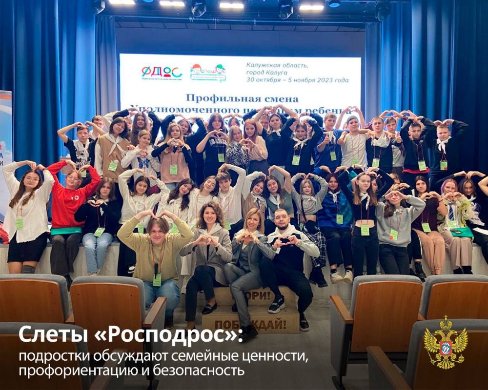 ����� ������-������: �������� ��������, ��������������, ������������: ��� ��������� ��������� �� ����� ������ ����������