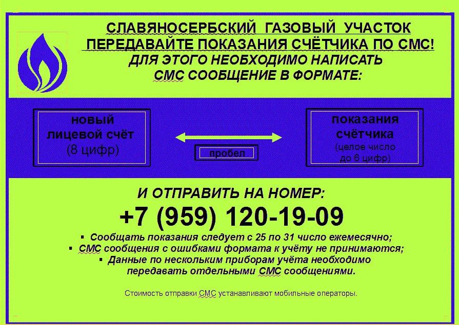 �������� ��������� �������� �ר����� ���� ������ ����� ����� ��� ���������