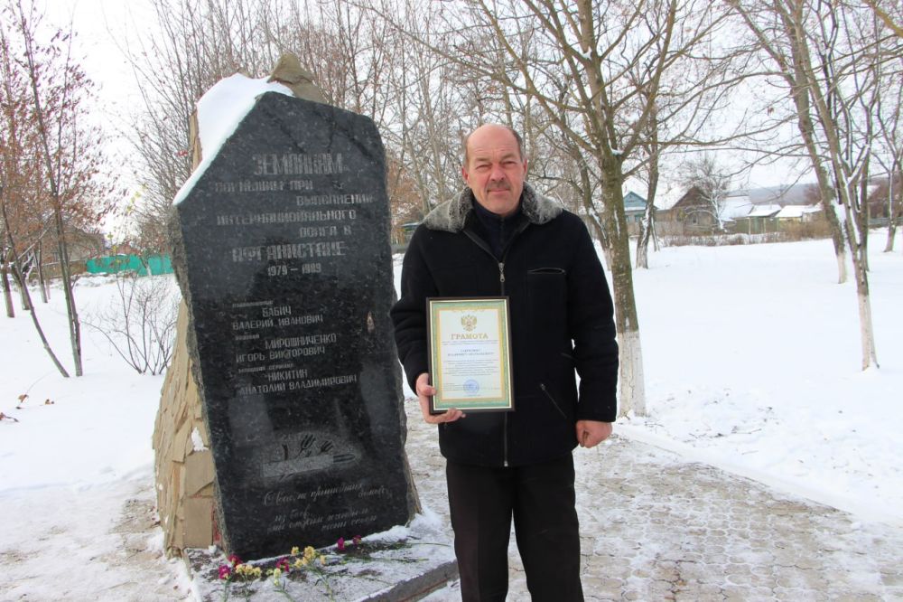 38 ЛЕТ ПОДВИГУ БОЙЦОВ ПАНФИЛОВСКОГО ПОГРАНОТРЯДА