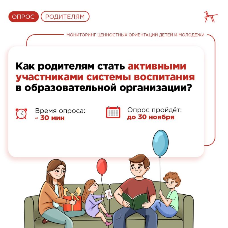 ��� ��������� ����� ��������� ����������� ������� ���������� � ��������������� �����������?