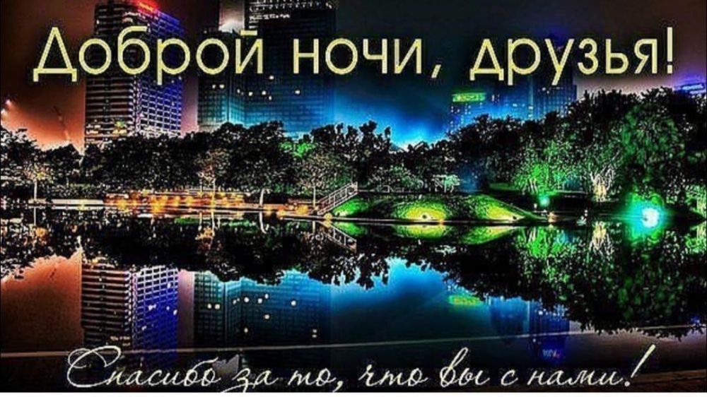 ������ ����, �������!. � �������� � ��������� �������� ���������� ��������� ��������� ������, ����� �������� ��������� ����������, �� ����������� ���� ����� �������. ��� �������