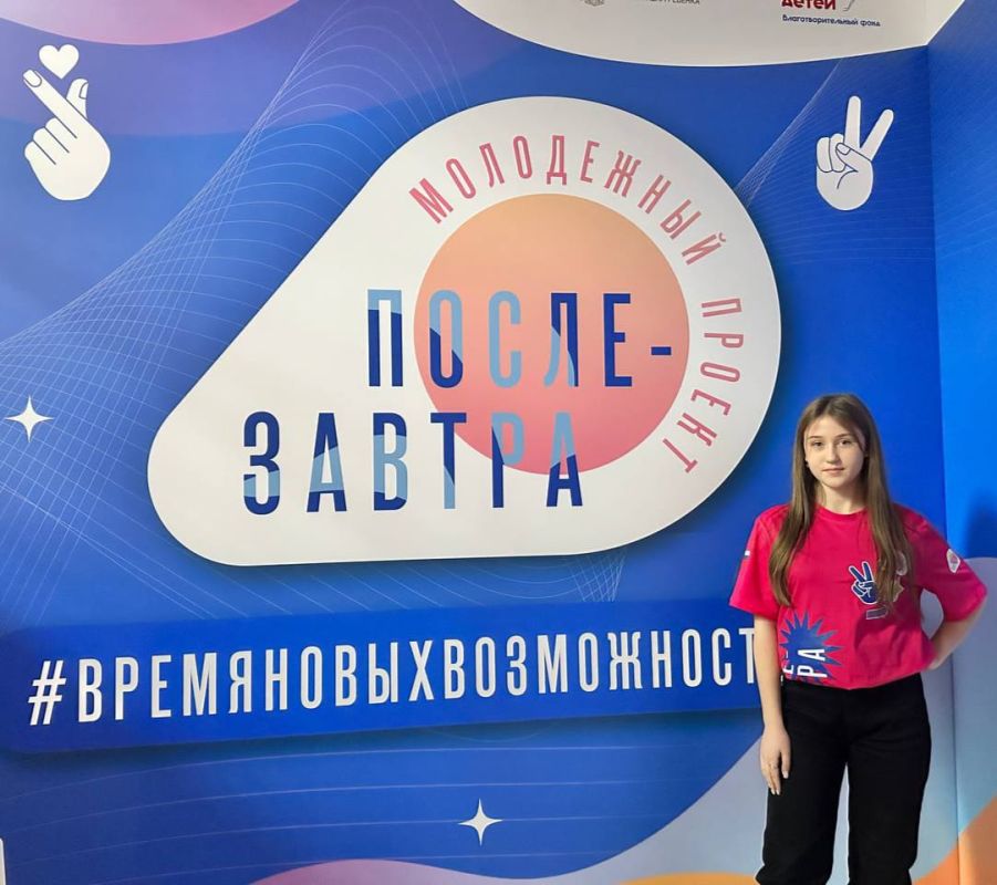 ����������� ������������� ����� � 13 ��������� � ����������� ��������� ������������