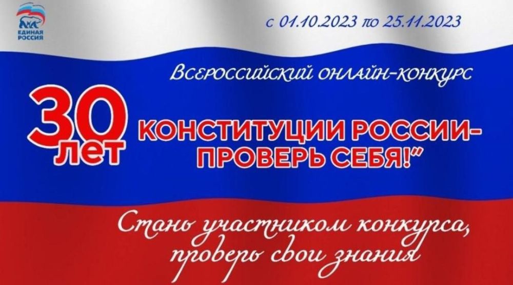 ����� ��������: ����� ������� ������� �� ������������� �������� � 30-����� ����������� ��. ������ ������ ��������� ������������� ������� � 30-����� ����������� �� �30 ��� ����������� ������ - ������� ����!�