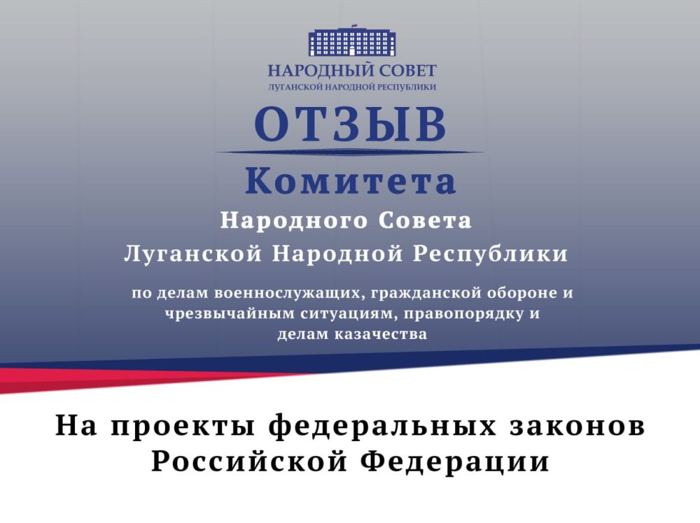 ����� �������� �� ��� �� ����� ��������������, ����������� ������� � ������������ ���������, ������������ � ����� ���������� �� ������ ������������ ������