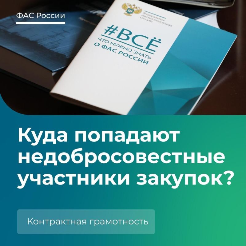 ���������������� ����������, �������� � ������� ������, �� ����� ����������� � ����������� ��� ����, �������� � ���
