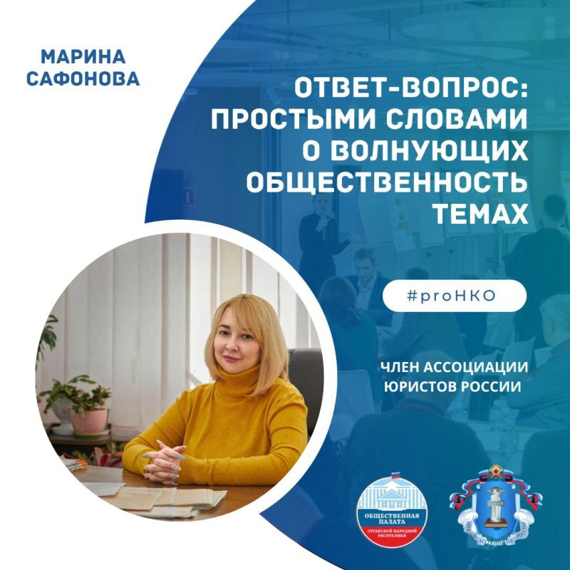 ������������ ������ ��� � ������������ ���������� ������� ������ ��������� ������� "������-�����", ������ ����� ������� ������ ������������ ���