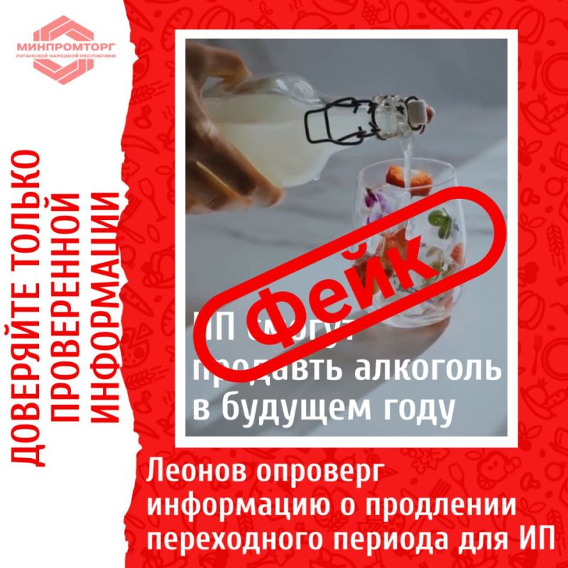 � ������������ ��� ���������� ������ ����������� �������� �� ����� ��������� ������� ����������� ���������, �������� � �����-������ ������������