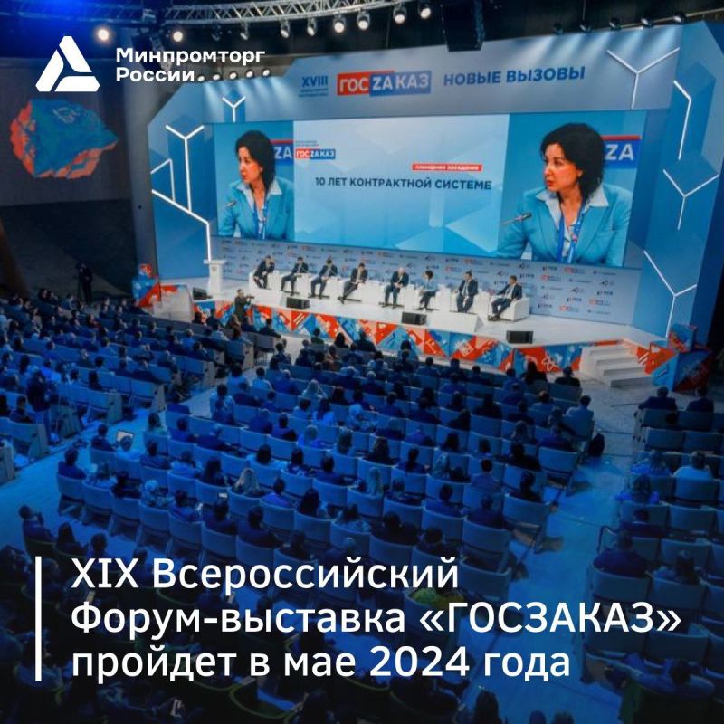  15  17  2024   XIX  - ǻ