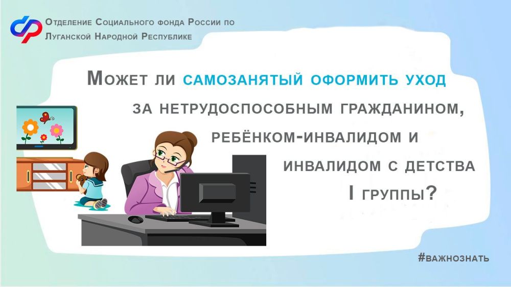 ����� �� ����������� �������� ���� �� ���������������� �����������, ��������-��������� � ��������� � ������� I ������?