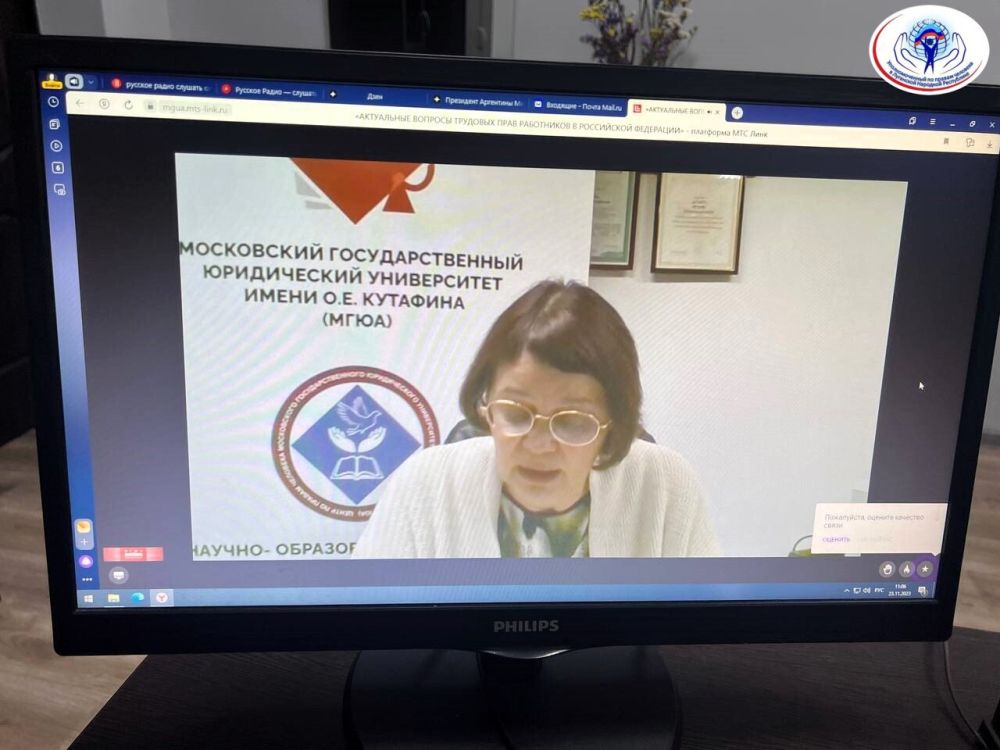 �������� ���������: ������-��������������� ����� �� ������ �������� ���� ����� �.�. �������� �������� ��������� �������� ��������������� ����������������� ����������� ��� ������������ �������������� � ����������� �� ���������