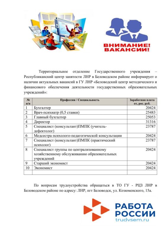 �� �� � ��� ��� � ����������� ������ (����� ��������� ���������) �����������