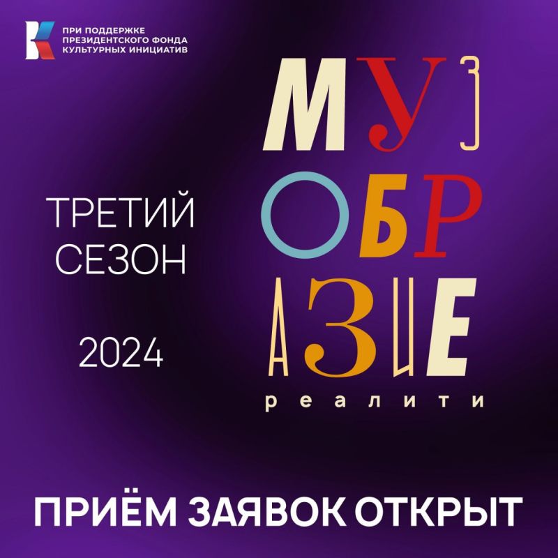 ��������� ���������� ������� ������� � ������� �����������. ����� �����������