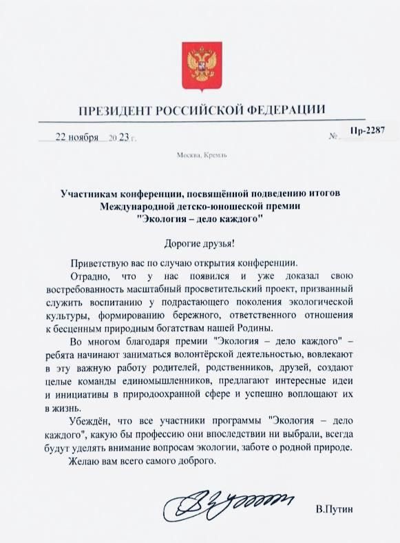 ��������� �������� ����� �������� �������������� ������ ���������� ������������� ������ ��������� ���� �������, �������� � ���������������