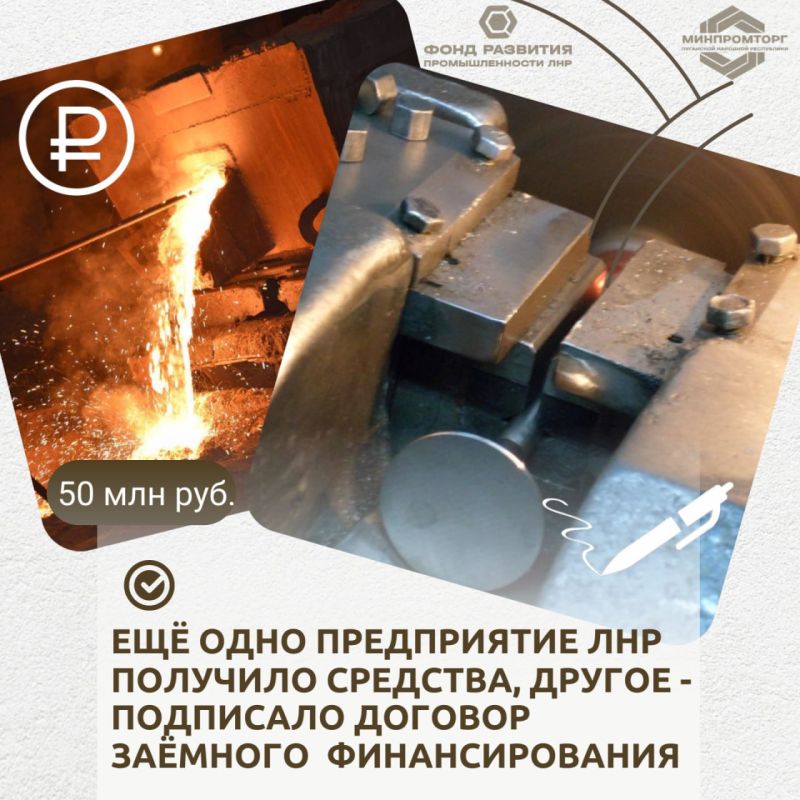 ��������� ������������� ����� ������� �� ����� �������� �������������� ��� 50 ��� ������
