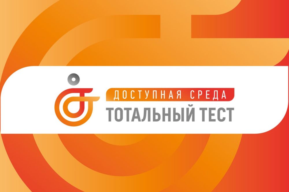 � 1 �� 10 ������� 2023 ���� �������� �������������� ����� ��������� ���� ���������� �����, ������������ � �������������� ��� ��������� � ���������� �������� �������� ������� ������ � ������ � ������������ ����� � �������������