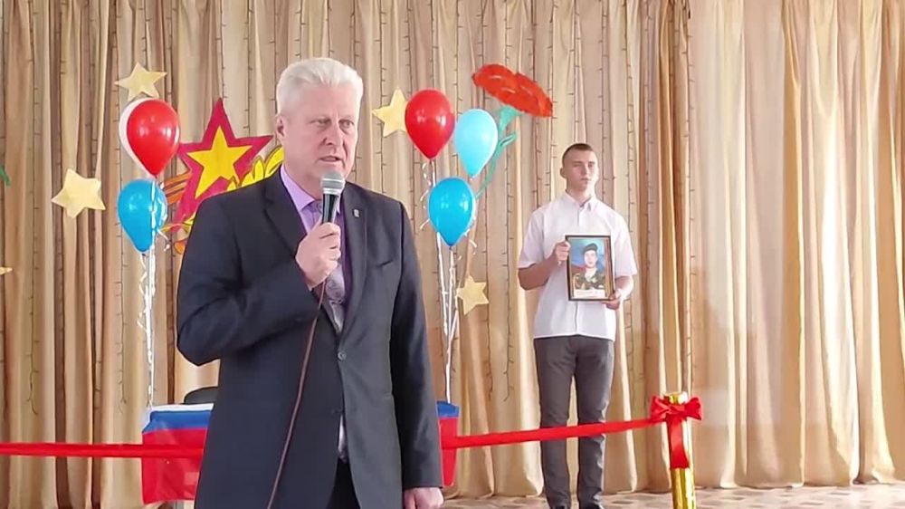 ������������� �������� ����� ����� ���������� � ������������� ����� �1