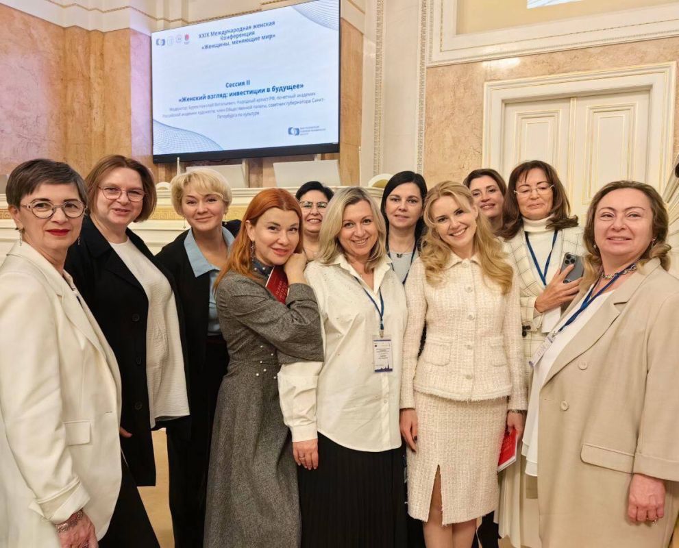 Дарья Лантратова: О политических решениях в интересах женщин сегодня говорили в Петербурге на Международной конференции «Женщины, меняющие мир»