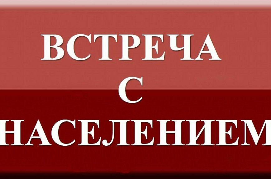 � 10:30 24.11.2023 � ������������� ������ �������� ��������� ������� ������� ����������� �������� ��������� ��������, ����� � �������� ������������ ��������� �������� ���������� � ���������� �� ������� �������� ��������������� ��������� ����� � ���������