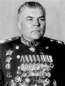 �������� ���������: 23 ������ 1898 ������� ������ ��������� ����������� � �������� ������, ��������� ������������ � ��������������� �������, ������ ���������� �����, ������ ����� ���������� �����, ������� ������ �������, ������� ������� ����