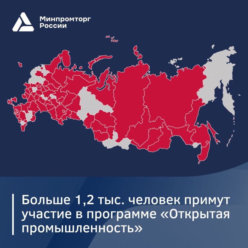 1,2 ���. ������� ������� �������������� ����������� � ��������� ��������� ���������������