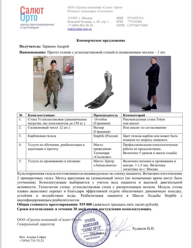 ����� �����: ������� ���� �� ������ ���� ��� ����� 1-� ���������� �������