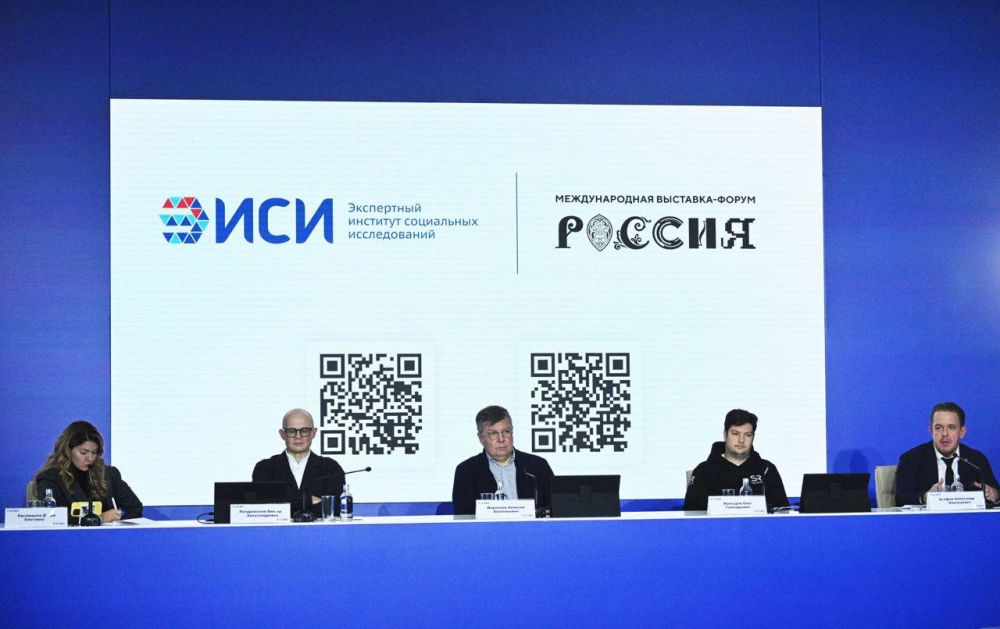 Чувство гордости за свою страну – неотъемлемая черта российского общества. Дарья Кислицына, Александр Асафов и Александр Малькевич выступили на круглом столе ЭИСИ «Россия: почему мы гордимся нашей страной?»