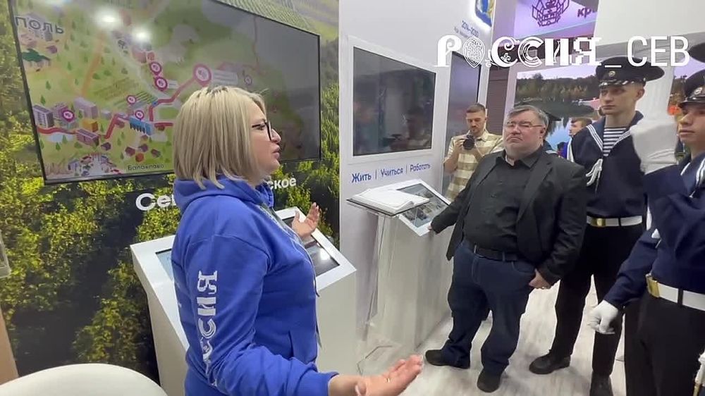 ����� �����: �� ���� ������� �� �������� "������" �� ����