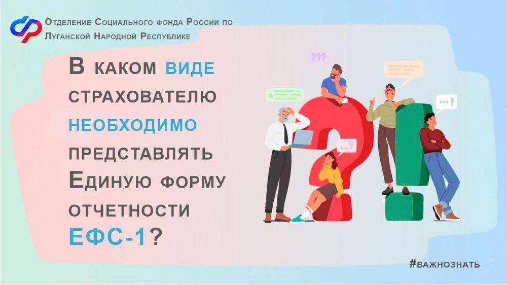 � ����� ���� ������������ ���������� ������������ ������ ����� ���������� ���-1?